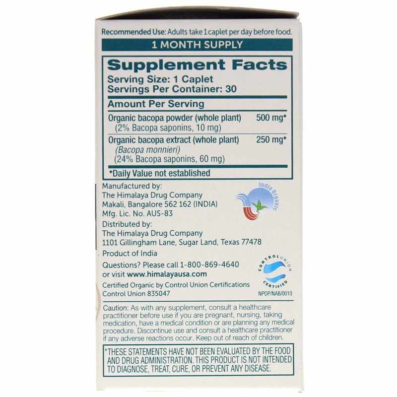 Organic Bacopa, 30 Caplets, by Himalaya, image #2