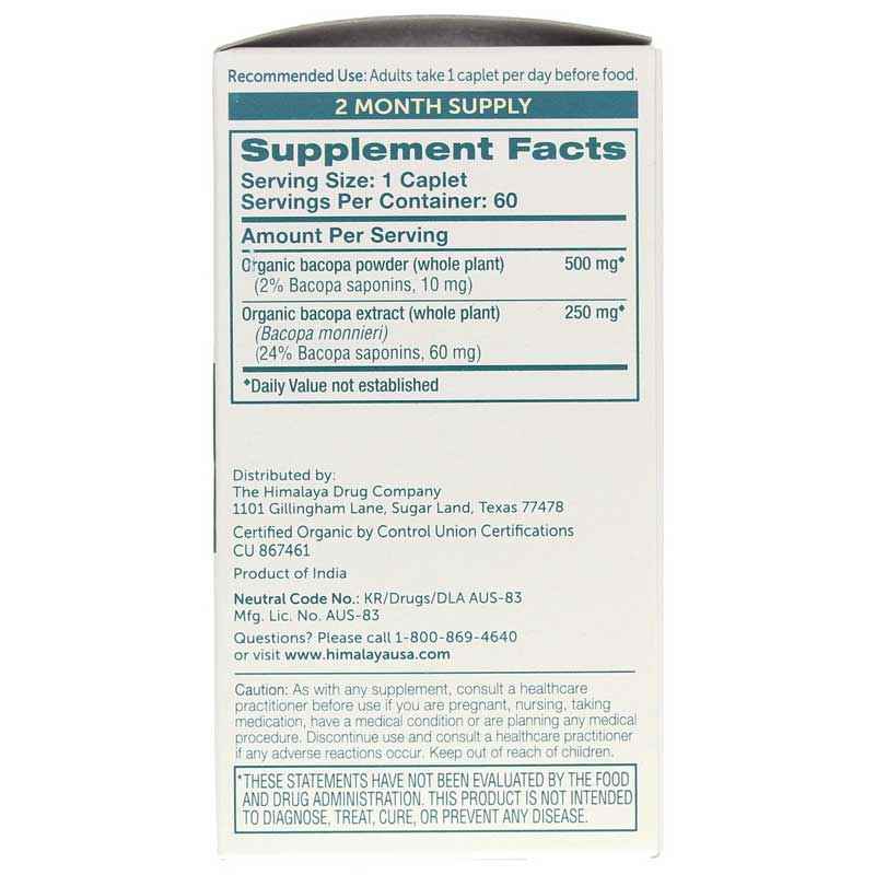 Organic Bacopa, 60 Caplets, by Himalaya, image #2