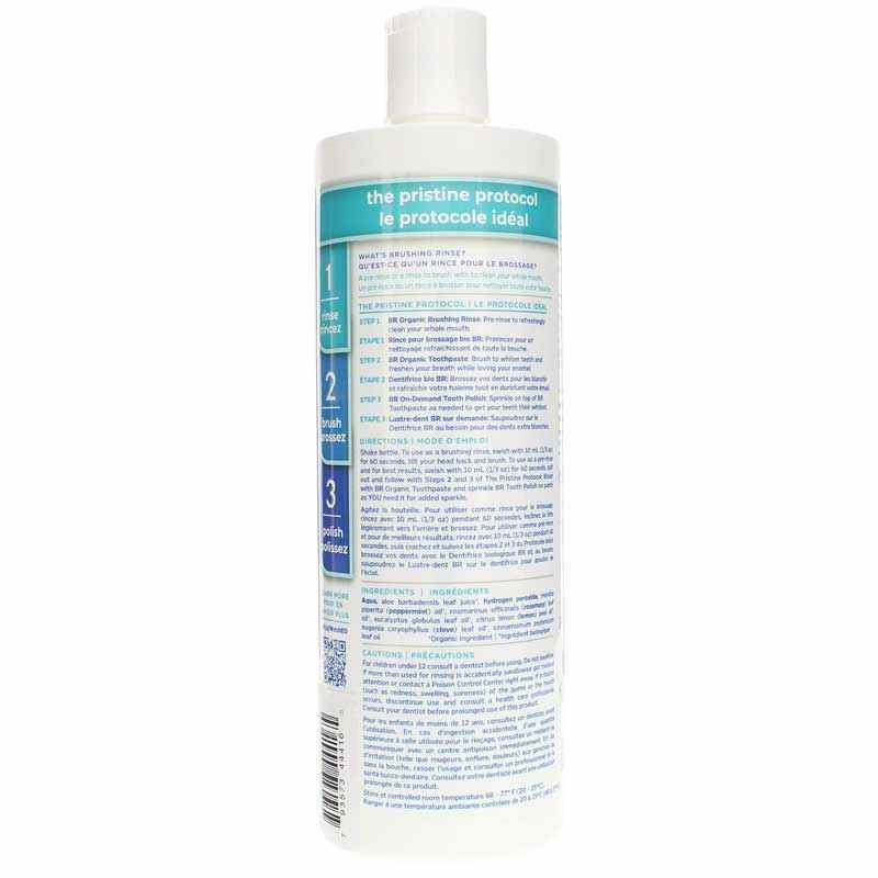 Organic Brushing Rinse Peppermint, 16 Oz, by Essential Oxygen, image #2