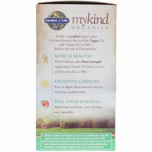 Organic Plant Calcium with Vegan D3, 180 Veg Tablets, by Garden of Life mykind Organics, image #4