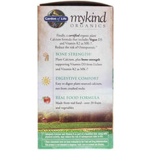 Organic Plant Calcium with Vegan D3, 90 Veg Tablets, by Garden of Life mykind Organics, image #4