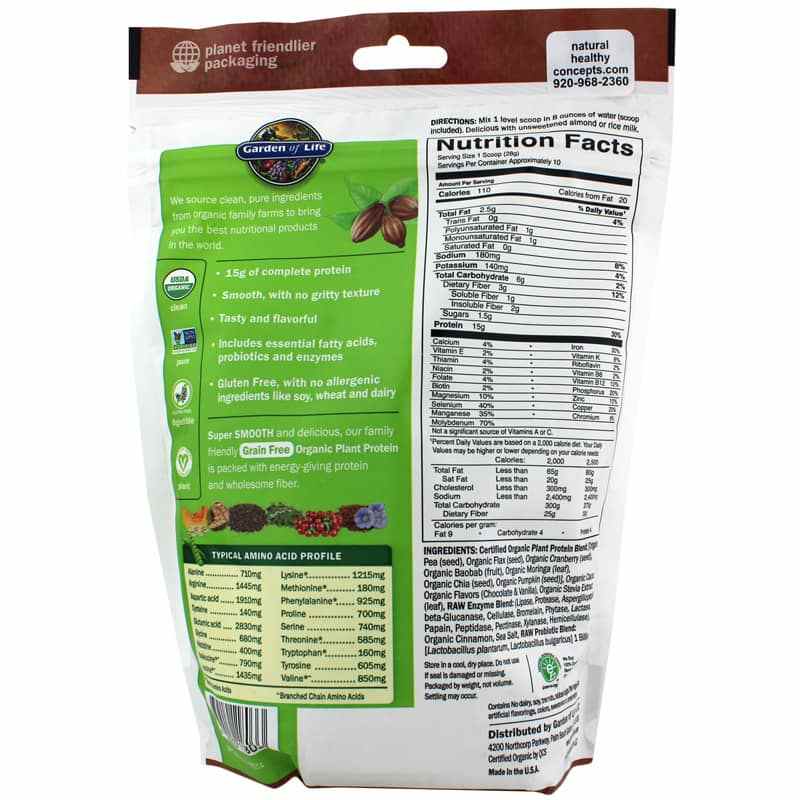 Organic Plant Protein, Smooth Chocolate, by Garden of Life, image #2