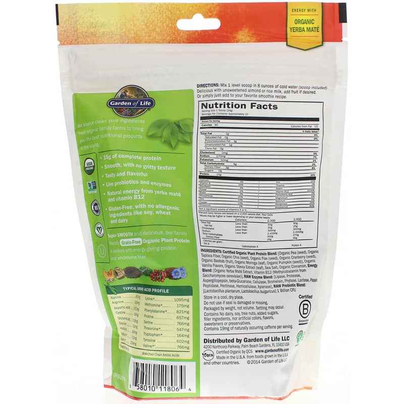 Organic Plant Protein, Smooth Energy, by Garden of Life, image #2