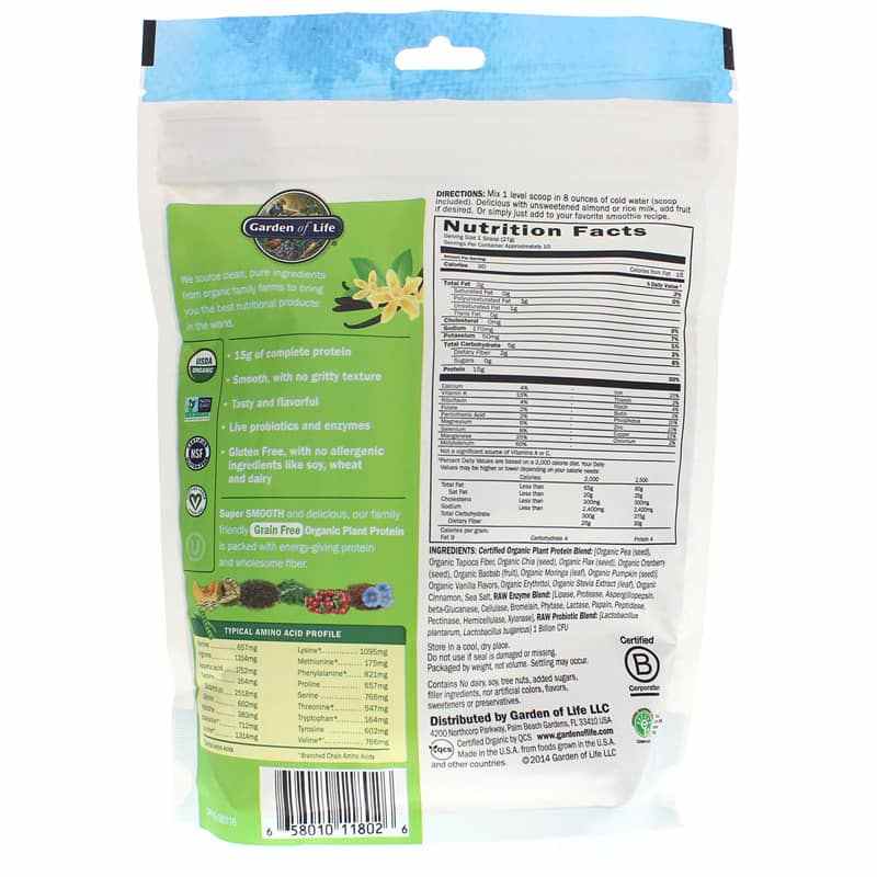 Organic Plant Protein, Smooth Vanilla, by Garden of Life, image #2