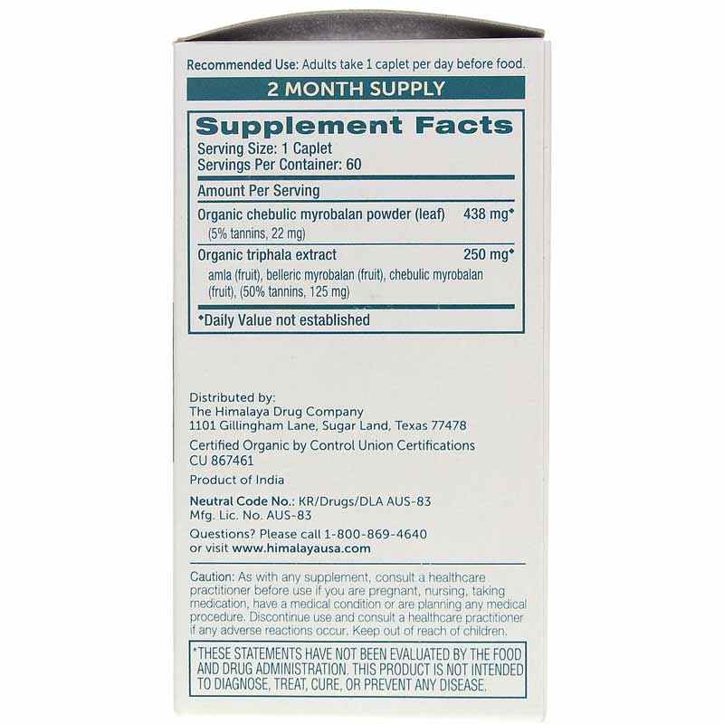 Organic Triphala, 60 Caplets, by Himalaya, image #2