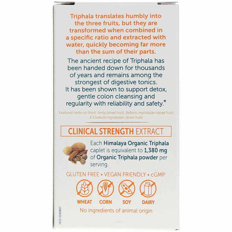 Organic Triphala, 60 Caplets, by Himalaya, image #3