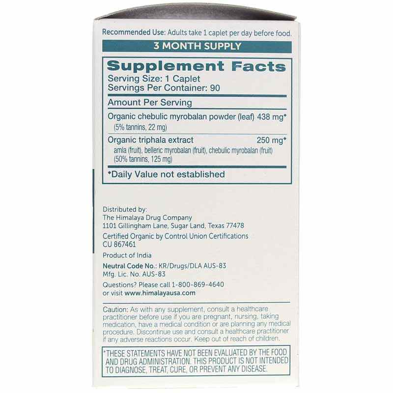 Organic Triphala, 90 Caplets, by Himalaya, image #2