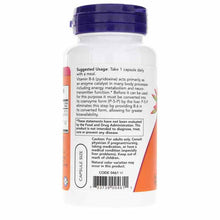 P-5-P 50 Mg, by NOW Foods, image #3