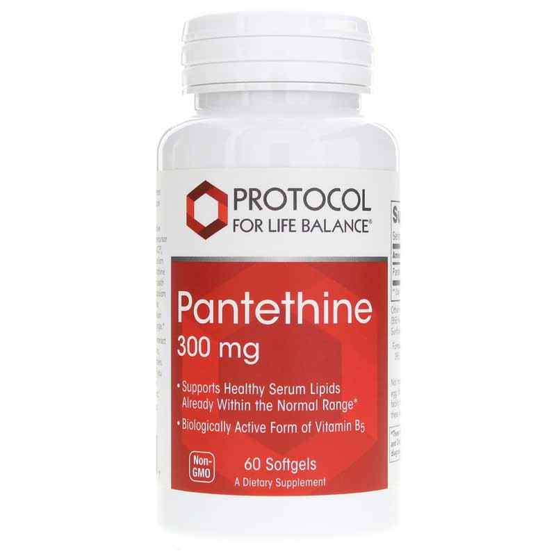 pantethine and l carnitine MusclePharm Liquid L-Carnitine 3000 Peach Nectarine, 16 fl oz Pantethine 300 Mg, Protocol For