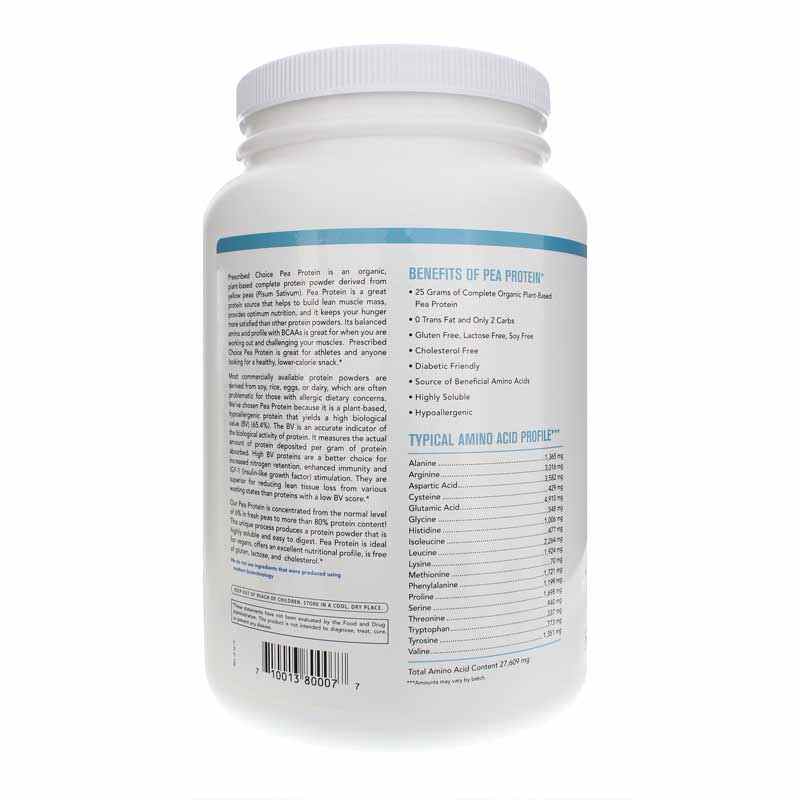 Pea Protein, Vanilla, by Prescribed Choice, image #3