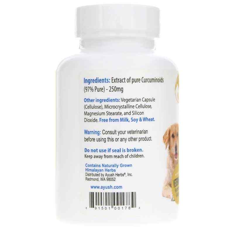 Mobility Liposomal Curcumin for Pets, by Ayush Herbs, image #2