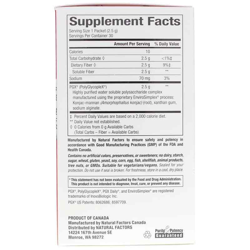 PGX Daily Singles, 30 Sticks, by Natural Factors, image #2