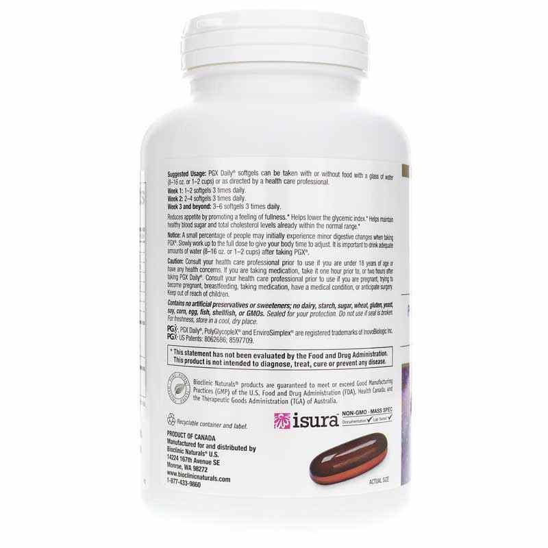 PGX Daily Ultra Matrix, 180 Softgels, by Bioclinic Naturals, image #3