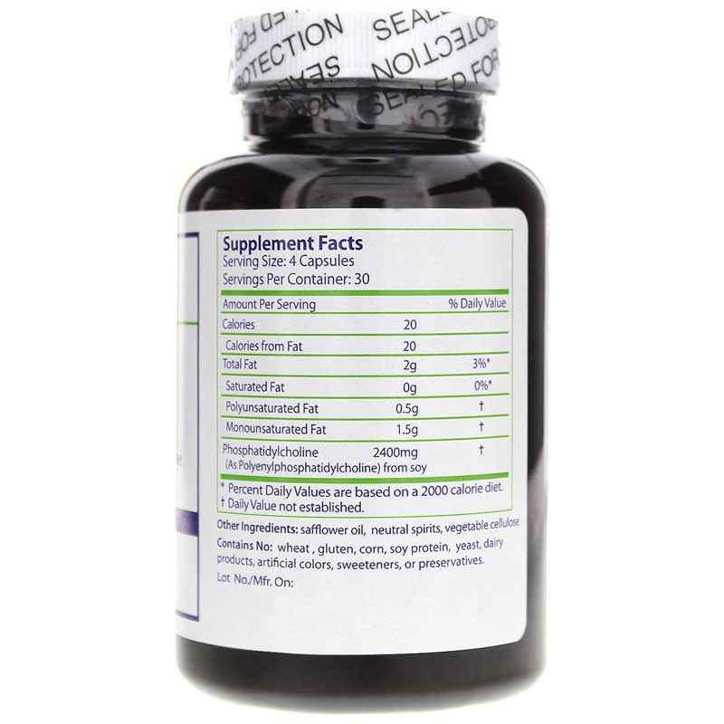 PhosChol PPC, by Nutrasal, image #2