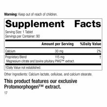 Pituitrophin PMG, by Standard Process, image #2