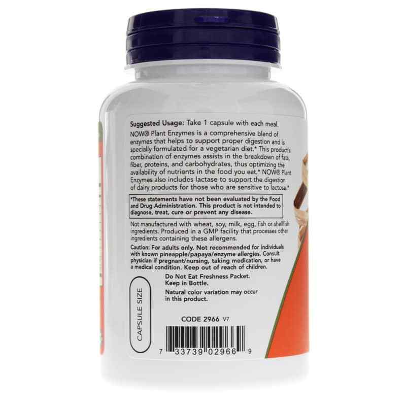 Plant Enzymes, 120 Veg Capsules, by NOW Foods, image #3