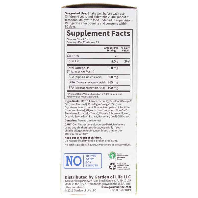 Plant Omega-3 Liquid, by Garden of Life Kids, image #2