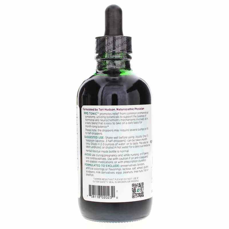 PMS Tonic Vanilla Hazelnut, by Vitanica, image #3