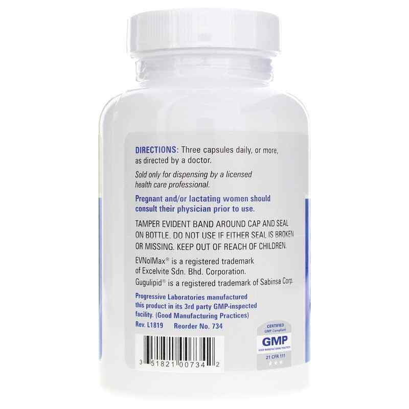 Poligugul Complex, by Progressive Labs, image #3