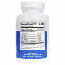 Potasinase, by Progressive Labs, image #2