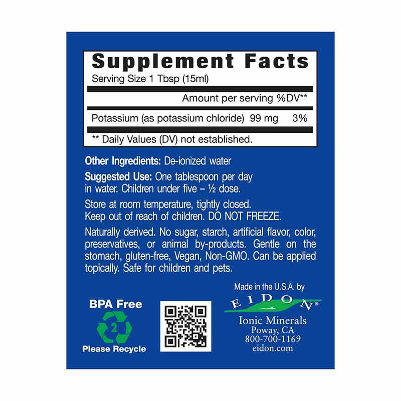 Potassium, by Eidon Ionic Minerals, image #2