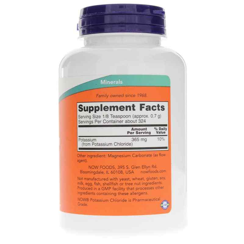 Potassium Chloride Powder, by NOW Foods, image #2