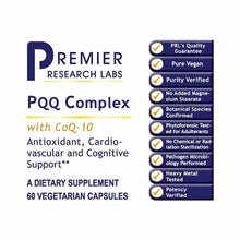 PQQ Complex with CoQ-10, by Premier Research Labs, image #2