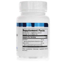 PQQ Plus 20 Mg, by Douglas Laboratories, image #2