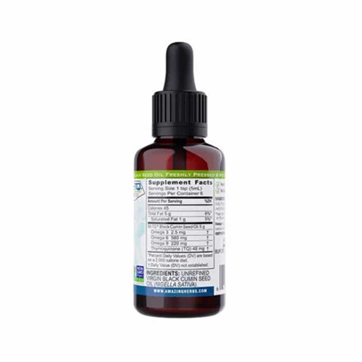 Premium Black Seed Oil, by Amazing Herbs