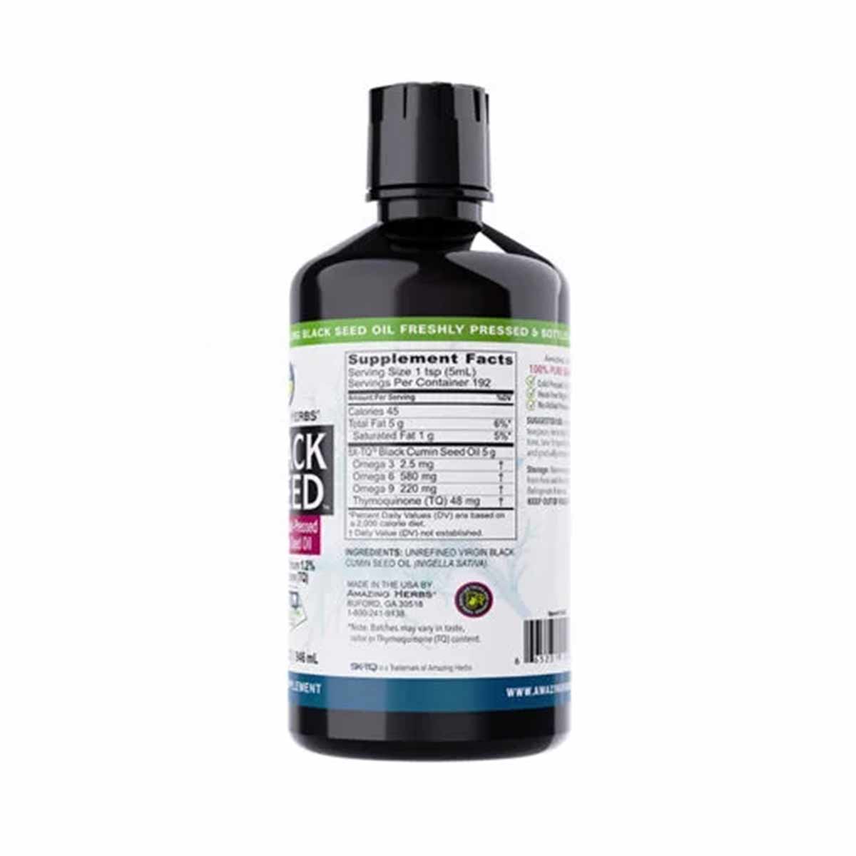Premium Black Seed Oil, by Amazing Herbs