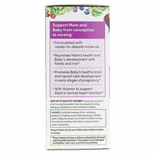 Prenatal One Multivitamin, 60 Tablets, by Rainbow Light, image #4