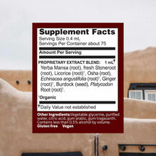 Professional Strength Non Alcohol Spray, by Herbs, Etc, image #2