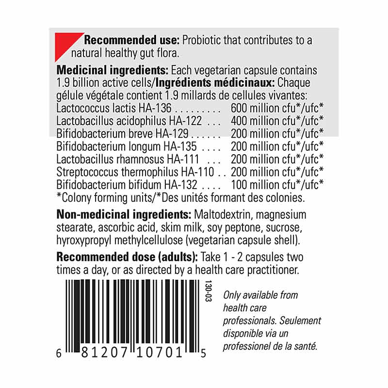 Probiotic 7-in-1, 90 Capsules, by Biomed, image #3