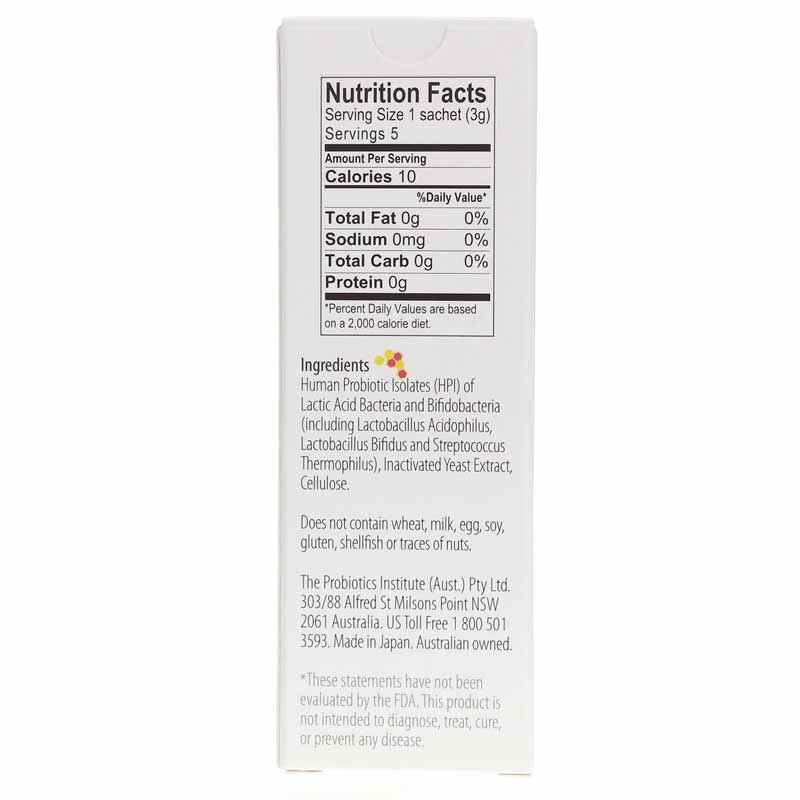 Probiotic Sachets, 5 Sachets, by Progurt, image #3