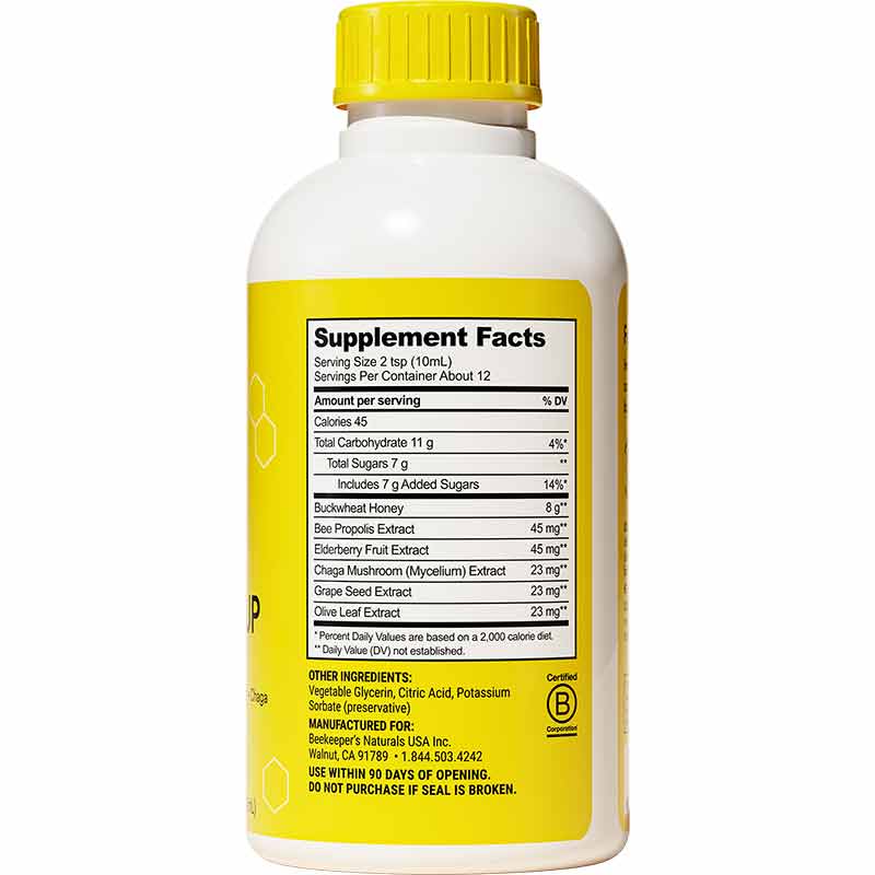 Propolis Cough Syrup, by Beekeeper's Naturals, image #2