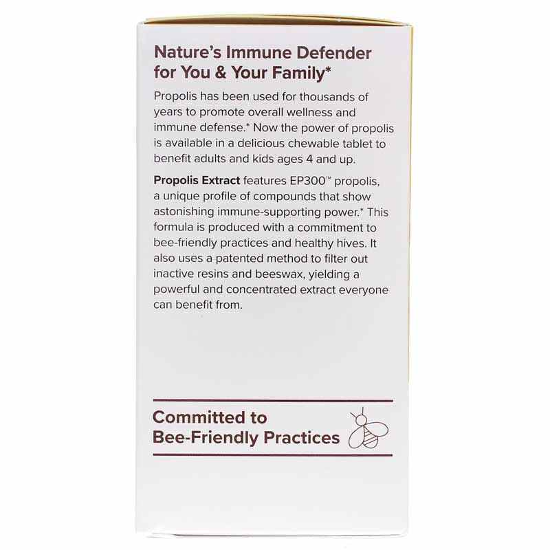 Propolis Extract EP300 Chewable, by Terry Naturally, image #4