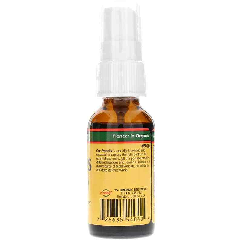 Propolis & Herbs High Strength, by YS Organic Bee Farms, image #3