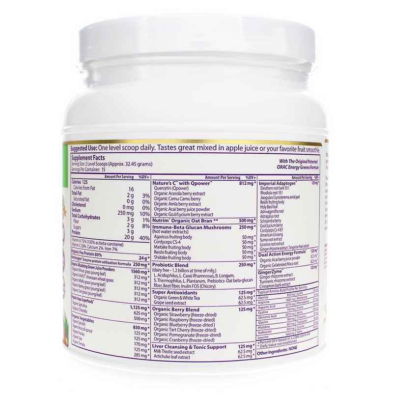 Protein & Greens, Unflavored, by Paradise Herbs, image #2