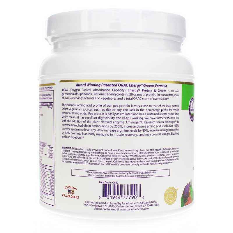 Protein & Greens, Unflavored, by Paradise Herbs, image #3