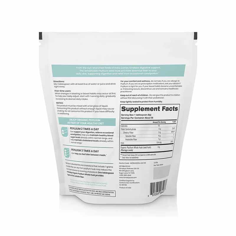 Psyllium Whole Husk, 12 Oz, by Himalaya, image #2