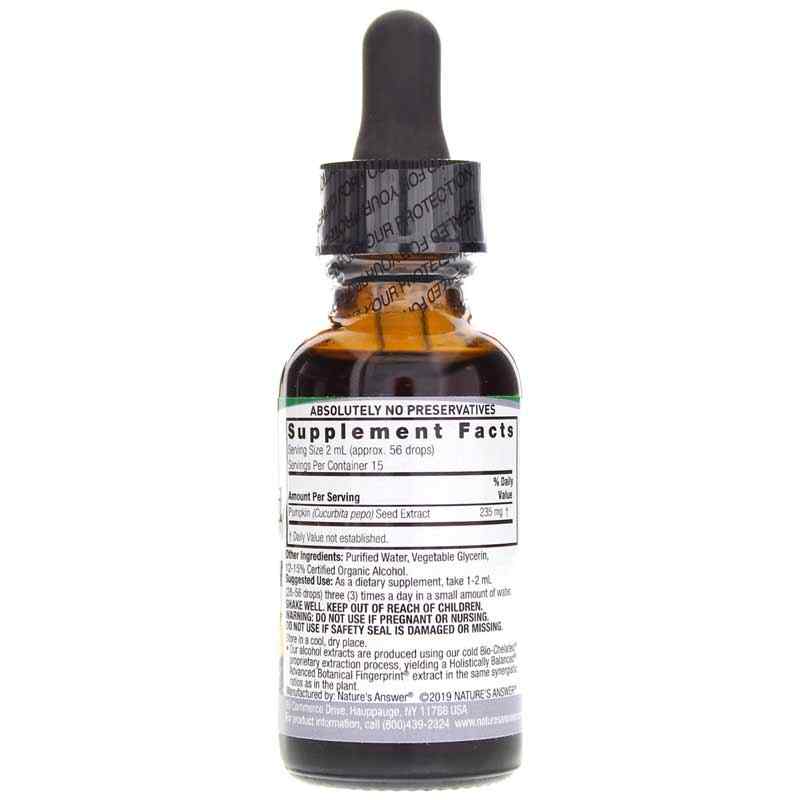 Pumpkin Seed Extract, by Natures Answer, image #2