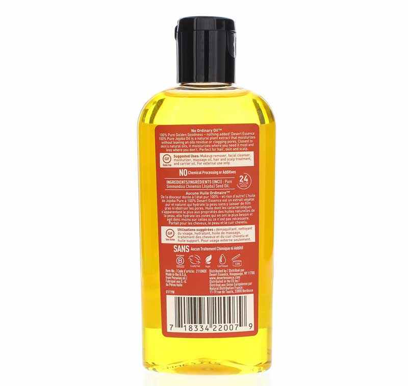 100% Pure Jojoba Oil, by Desert Essence, image #2