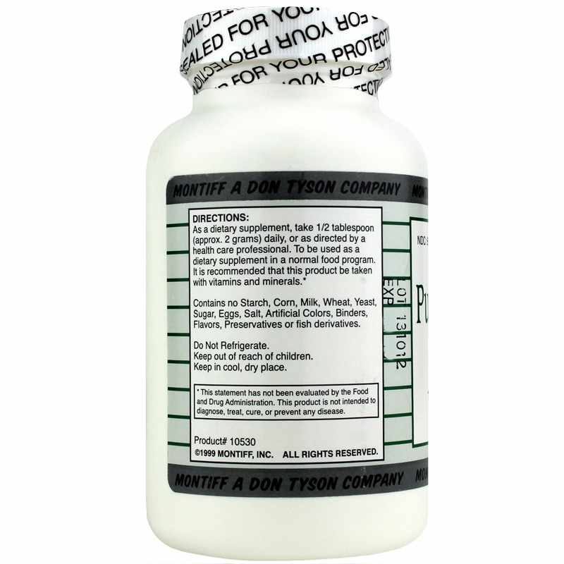 Pure L-Lysine Powder, by Montiff, image #3