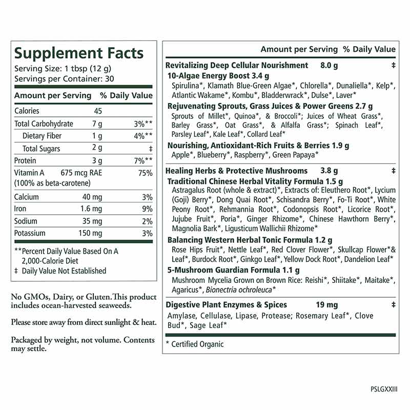 Pure Synergy Organic Superfood Powder, by Pure Synergy, image #2