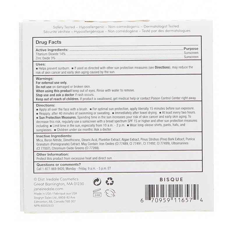 PurePressed Base Mineral Foundation, Bisque, by jane iredale, image #4