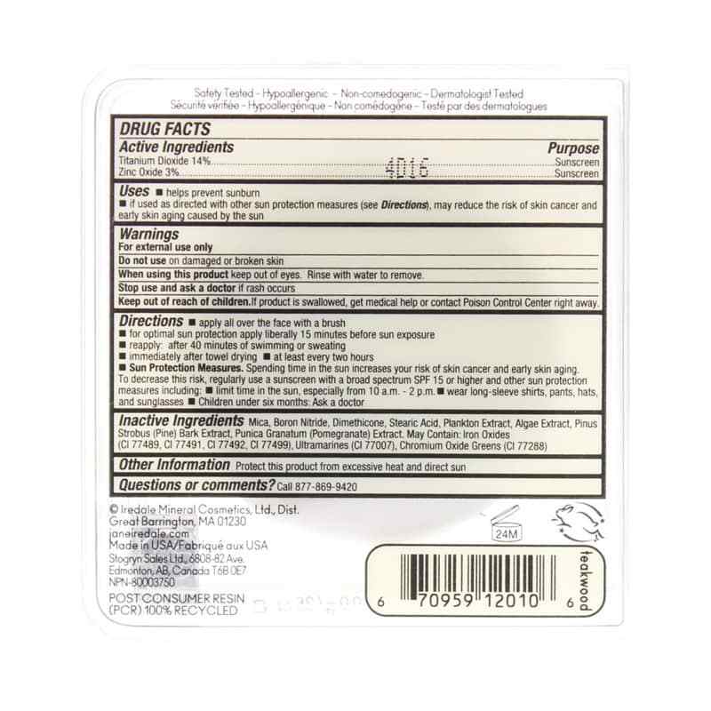 PurePressed Base Mineral Foundation, Teakwood, by jane iredale, image #2