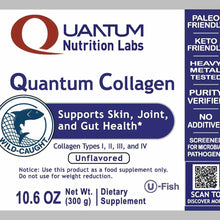 Quantum Collagen, 10.6 Oz, by Quantum Nutrition Labs
