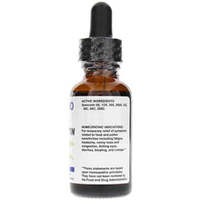 Quercetin, by DesBio, image #2