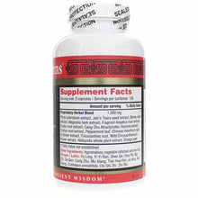 Quiet Digestion, 270 Capsules, by Health Concerns, image #2