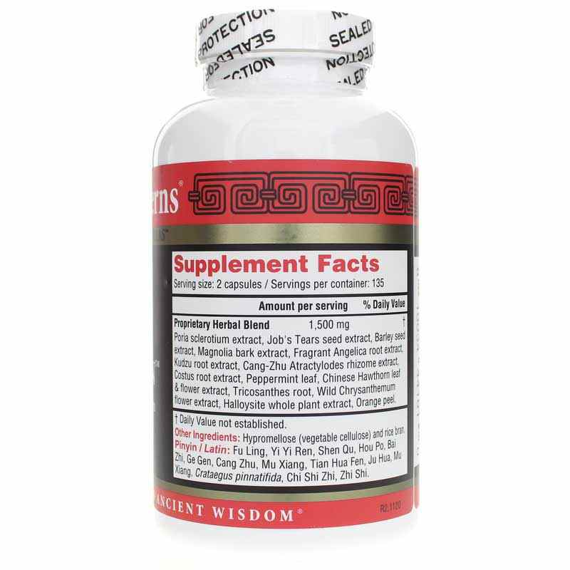 Quiet Digestion, 270 Capsules, by Health Concerns, image #2